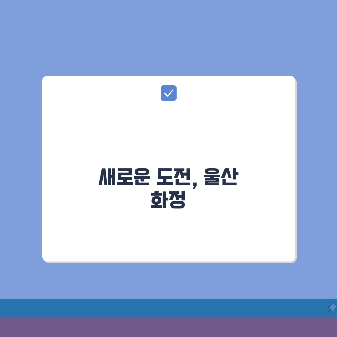 울산 화정 영정보처리 | 수강료 | IT 교육과정 | 코딩 커리큘럼 | 취업연계 | 학습효