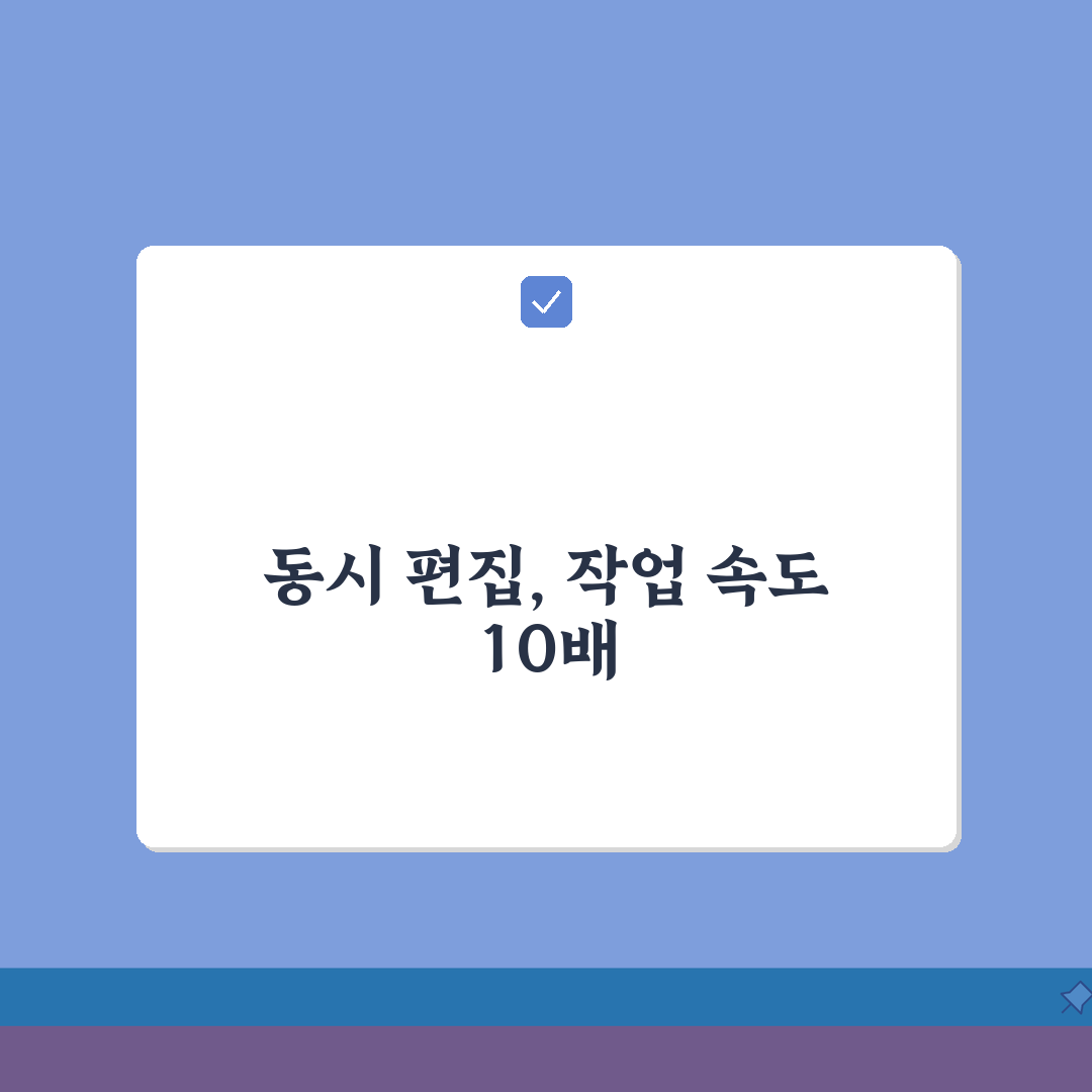 VS Code 멀티 커서 활용법 완벽 가이드 | 동시 편집으로 작업 속도 10배 솔직후기