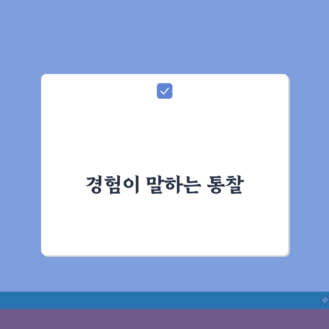 울산 화정 영정보처리 | 수강료 | IT 교육과정 | 코딩 커리큘럼 | 취업연계 | 학습효