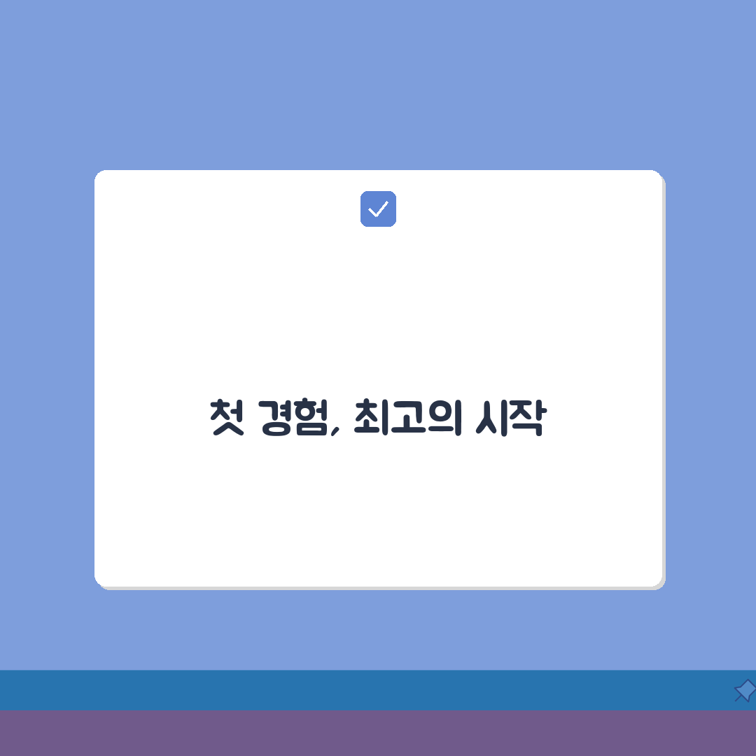 필즈더클래식 대치동 강사진 | 국내외 콩쿨 수상 경력 강사진 프로필 솔직후기, 직접 해봤어