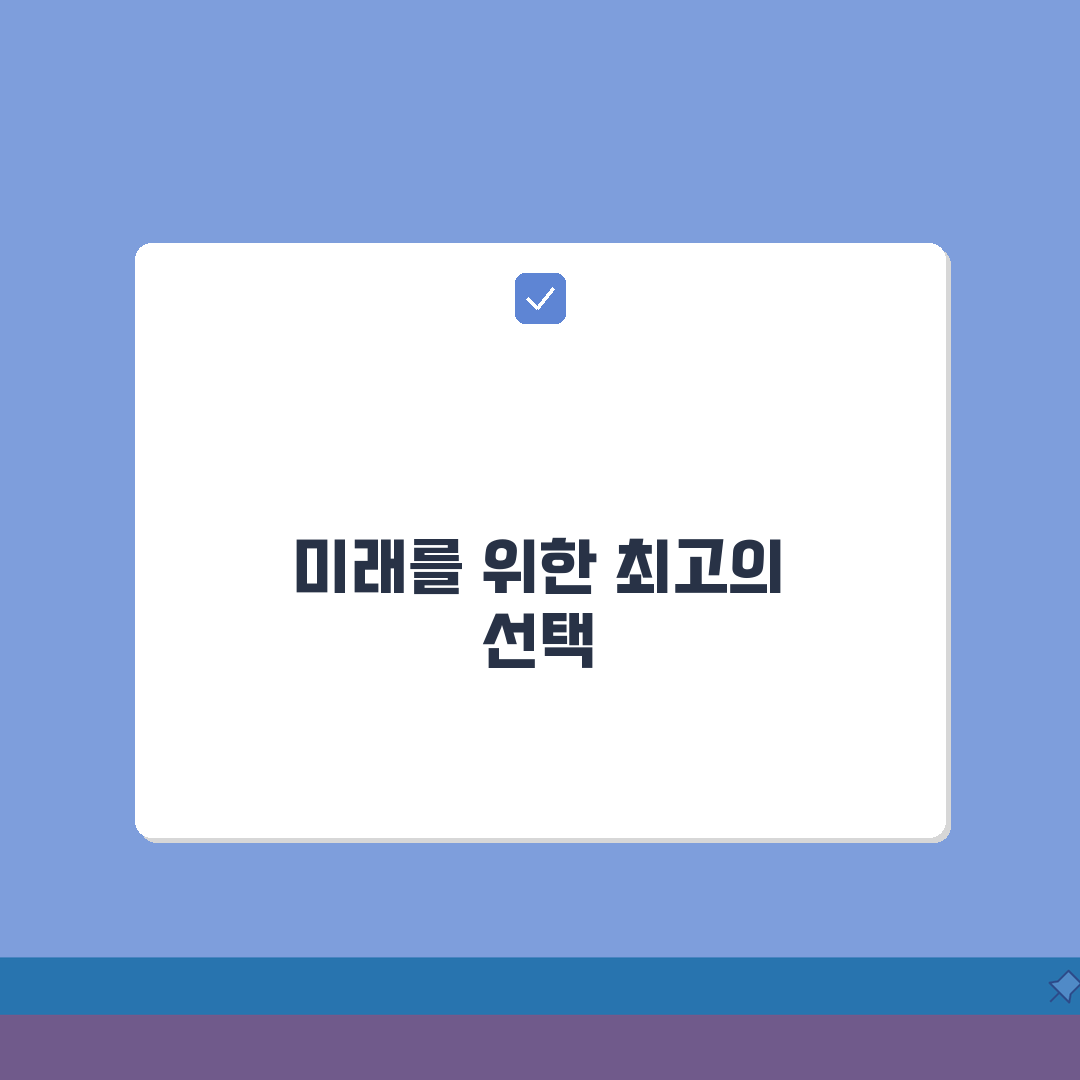중졸 자격증 추천 TOP 10 | 고졸 학력 없이 취득 가능한 자격증 꿀팁 공유할게요!
