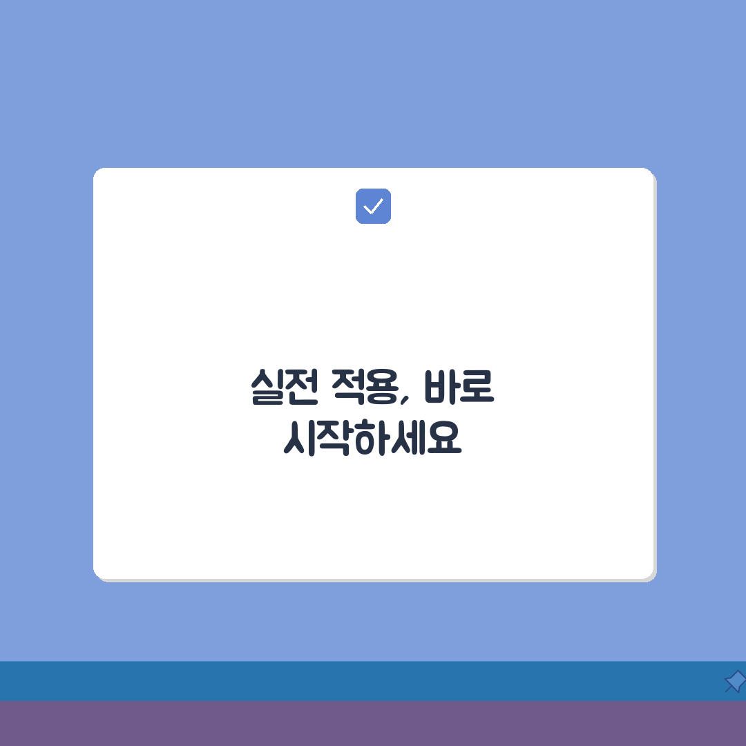 카카오페이 송금받기 거절 사유 총정리: 5가지 정당한 이유와 대안
