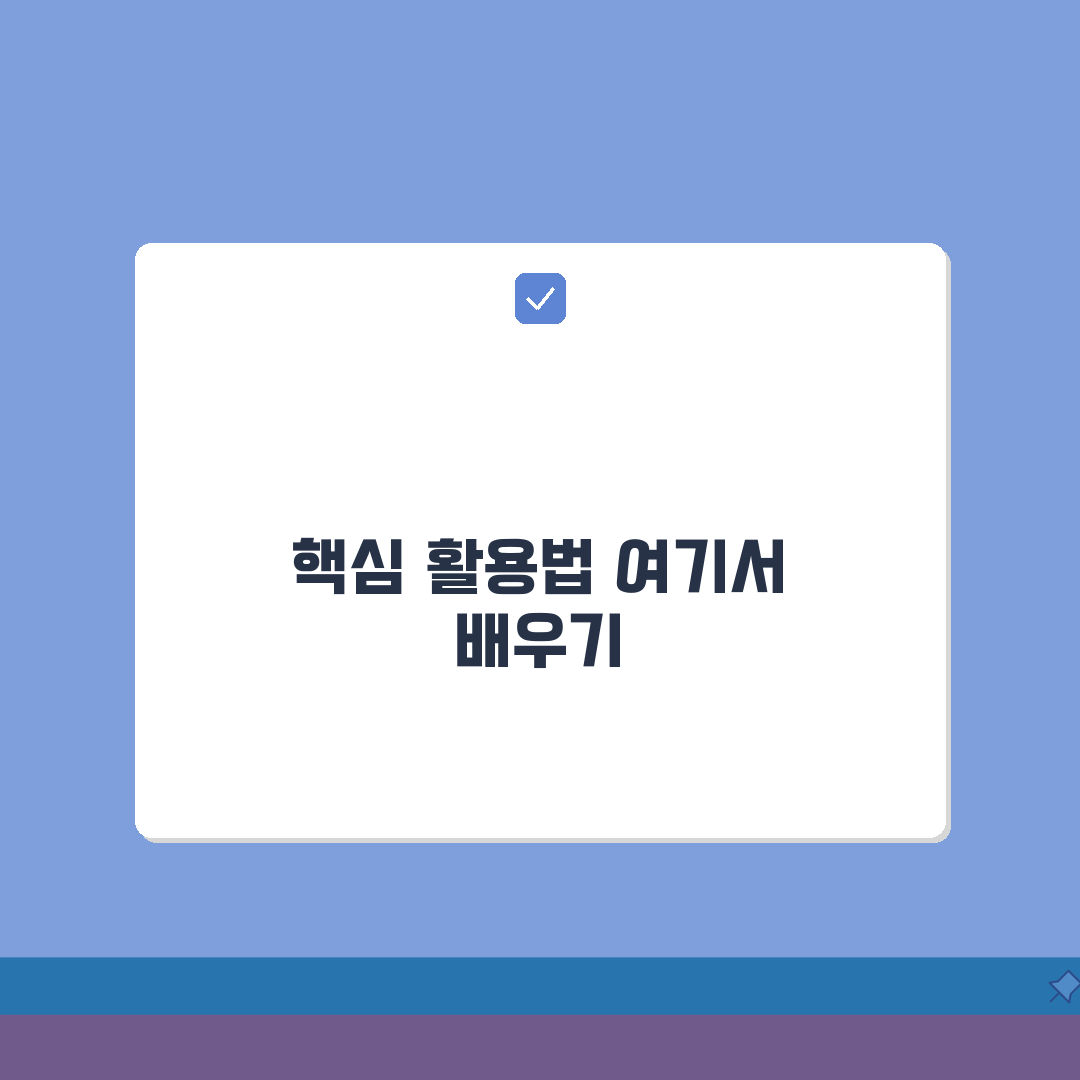 유닉스 고데기 온도표시 깜빡일때 해결팁 A to Z: 7가지 점검 사항