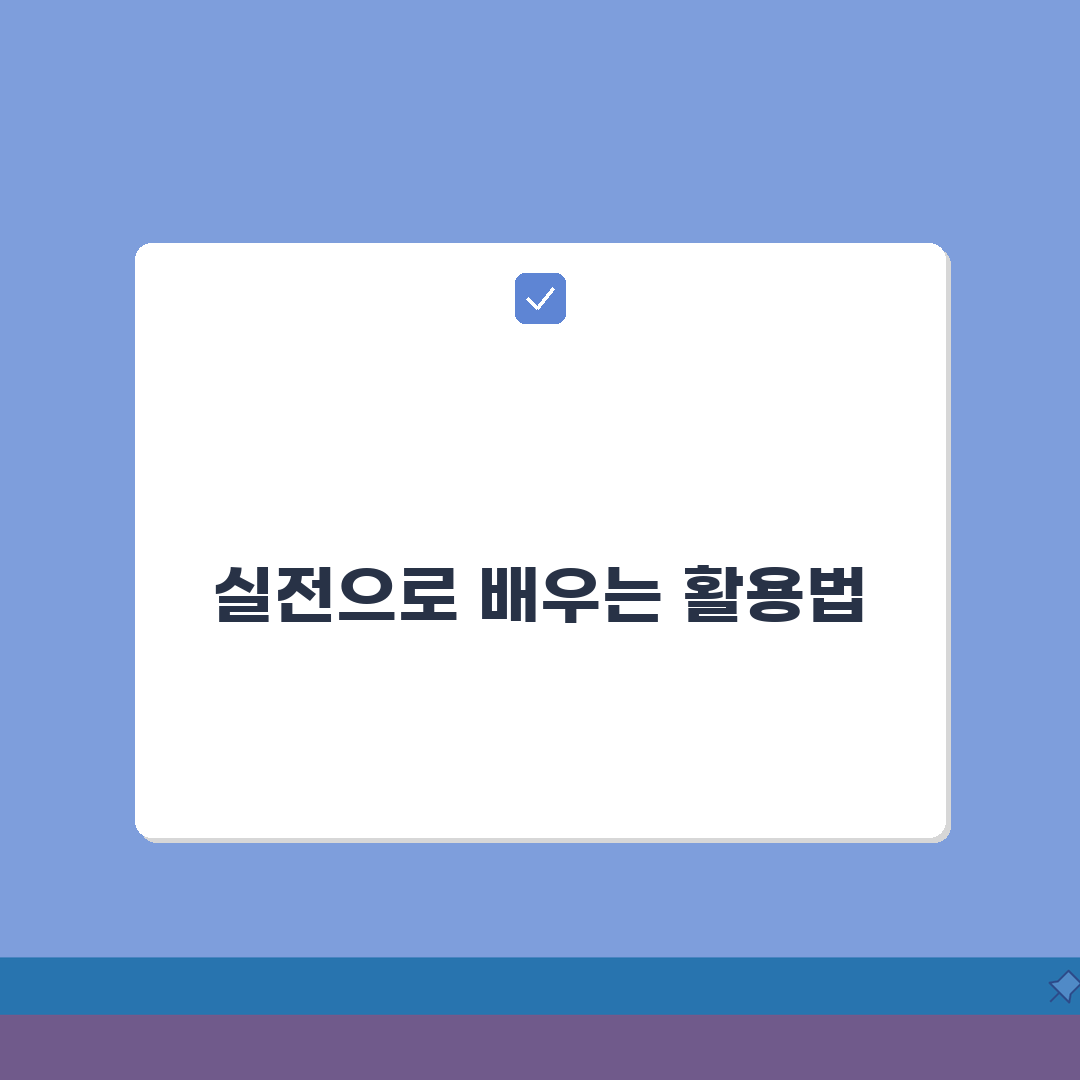 TAR 압축풀기 리눅스 파일 시스템 | 유닉스 계열 압축 파일 Windows에서도 쉽게 열
