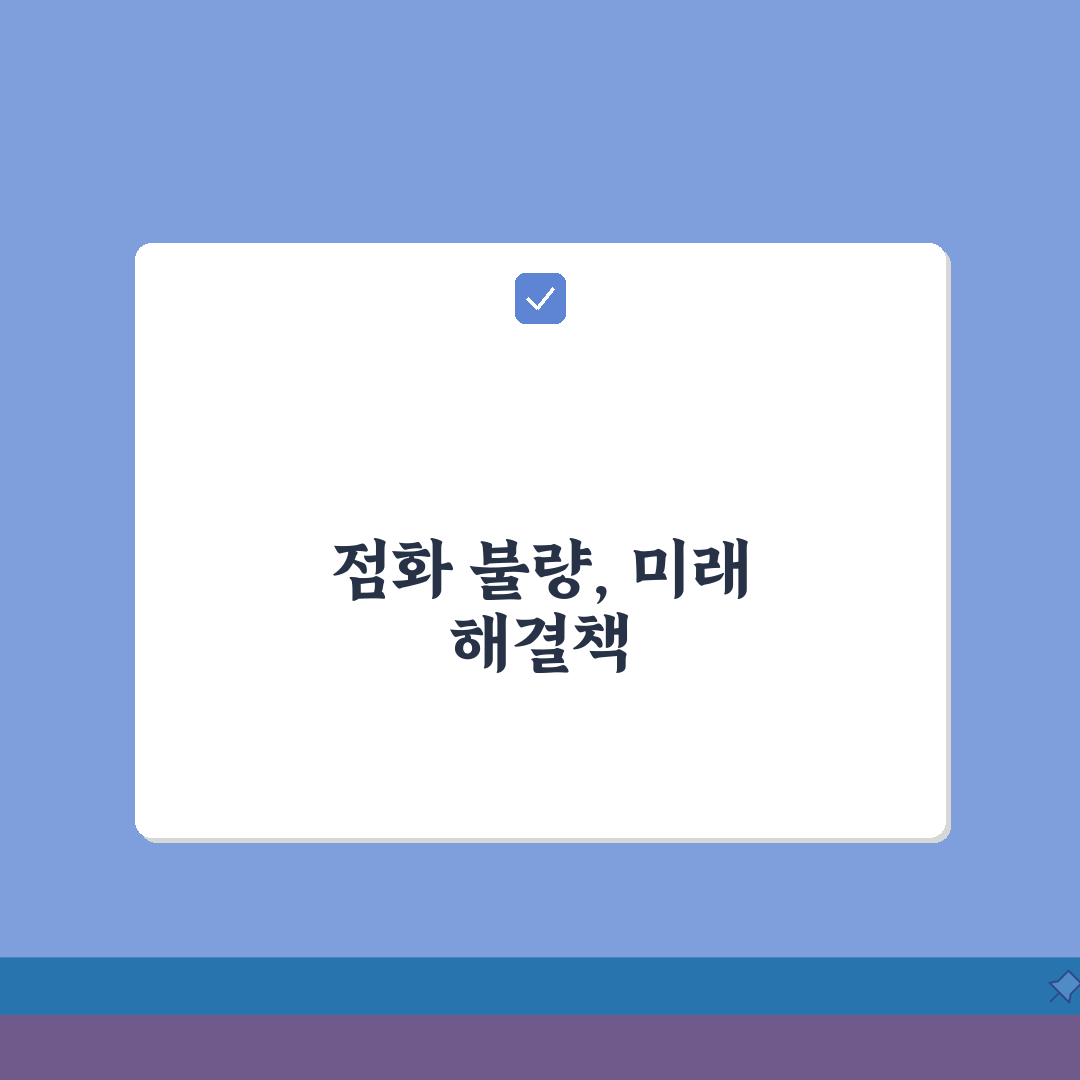 까스렌지 점화 불량 원인 및 해결책 | 점화장치 청소 방법 | 가스밸브 점검 가이드: 5가