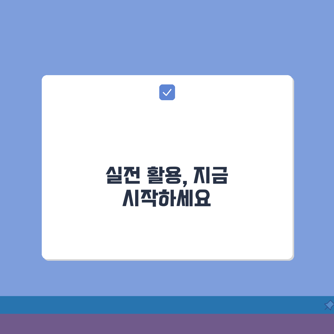 동국대일산병원 장례식장 이용팁 | 시설, 비용, 주차 총정리: 7가지 핵심 정보