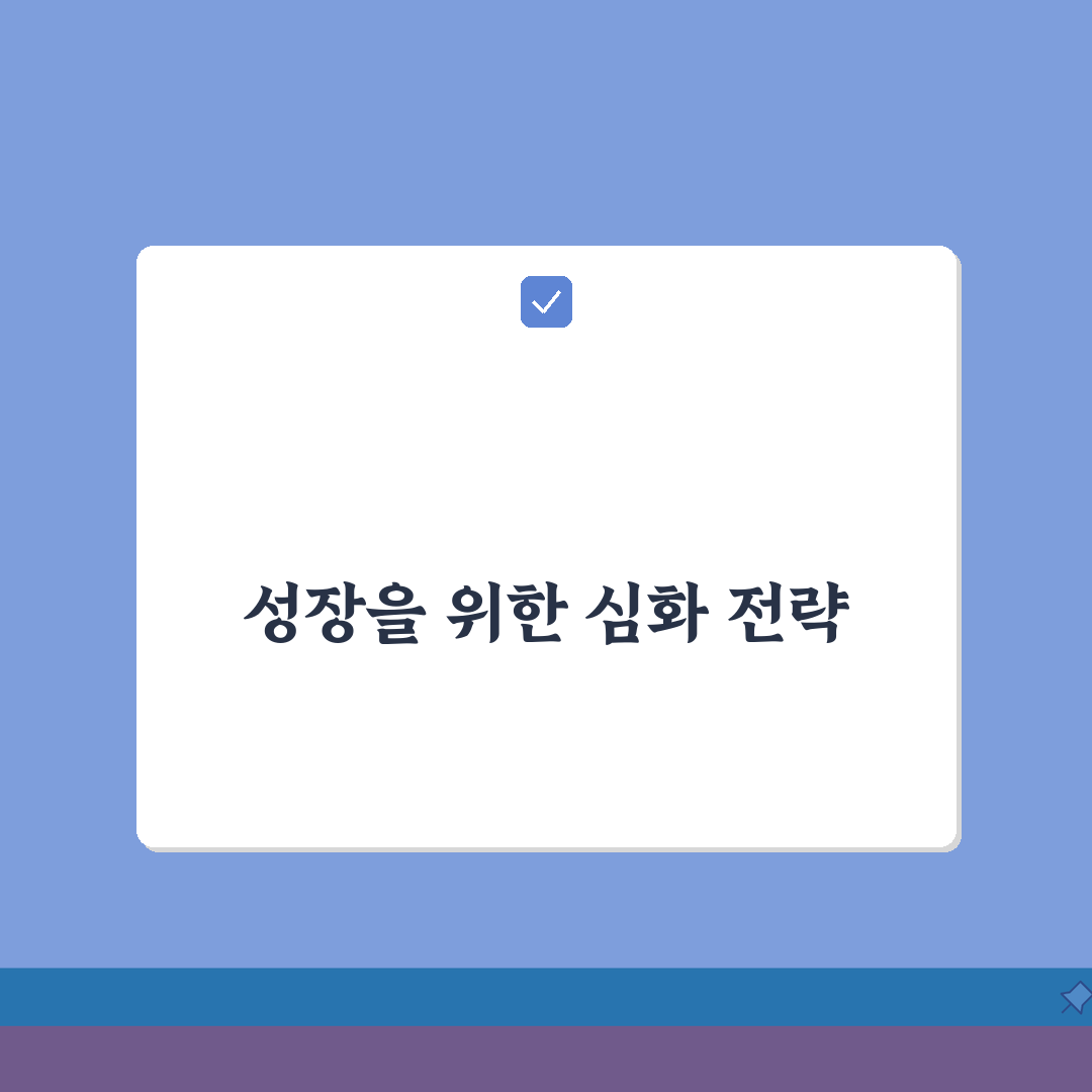 어울림독서논술교습소 동춘점 | 학원비 | 독서논술 프로그램 | 첨삭지도 | 교재 | 수업방