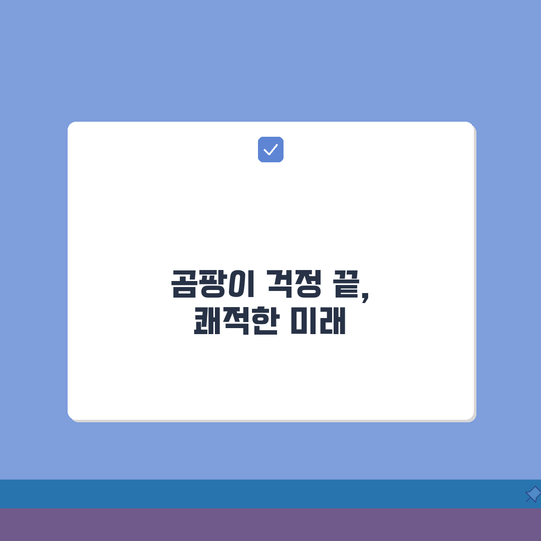 화장실 곰팡이 예방수칙 | 청소주기/환기방법 + 습기제거 팁 완벽가이드: 5가지 핵심 팁