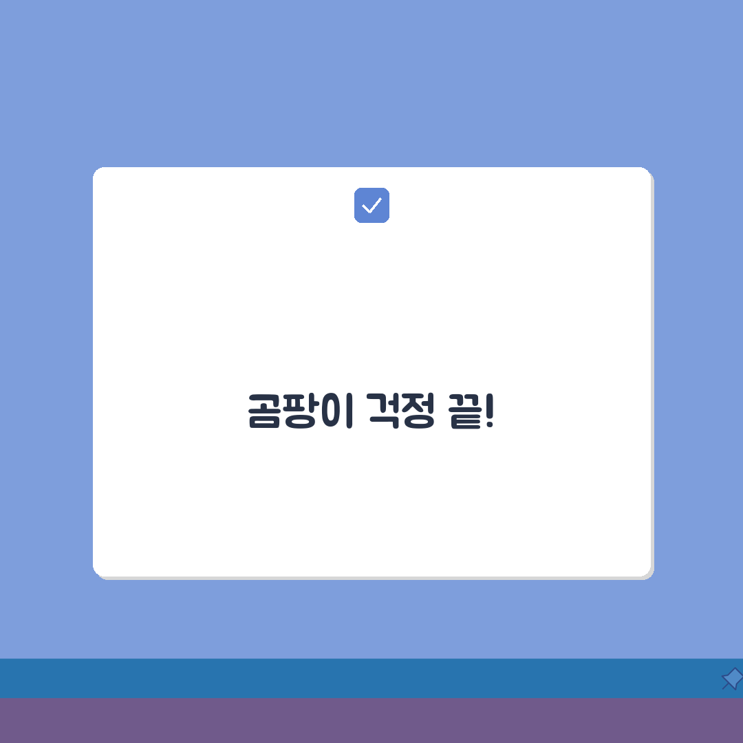 화장실 곰팡이 예방수칙 | 청소주기/환기방법 + 습기제거 팁 완벽가이드: 5가지 핵심 팁