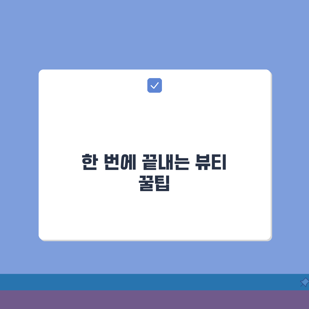 경기 용인시 수지구 성복동 네일샵 | 젤네일 | 패디큐어, 속눈썹펌 추천! 여기 진짜 대박