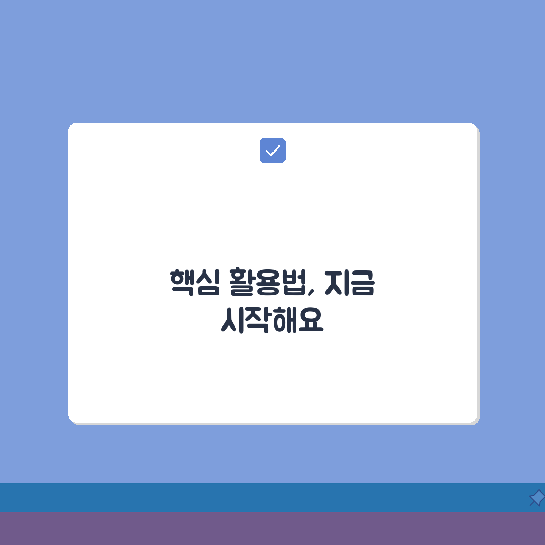 슬랙 계정 삭제 후 복구 가능한지 | 슬랙 워크스페이스 삭제 복구 기간 총정리: 7가지 핵