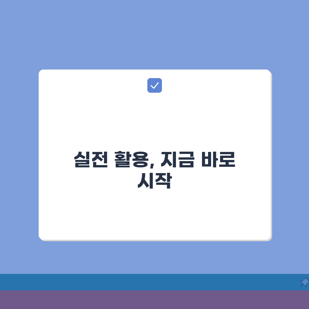 치수염 신경치료 실손 청구 가능 여부 | 근관 치료 실손 보장 완벽가이드: 5가지 핵심 체