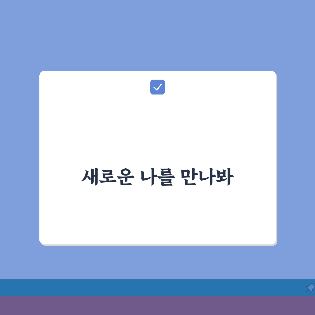 경기 용인시 수지구 성복동 네일샵 | 젤네일 | 패디큐어, 속눈썹펌 추천! 여기 진짜 대박